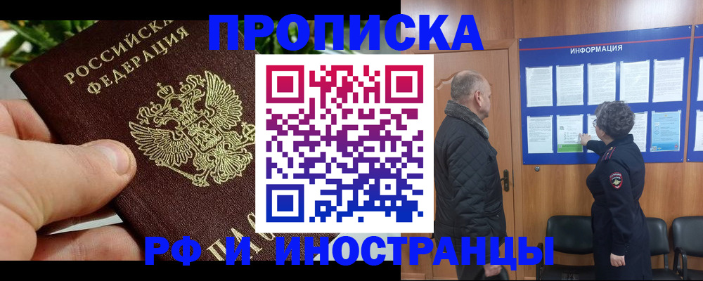 форма 3 в Камбарке